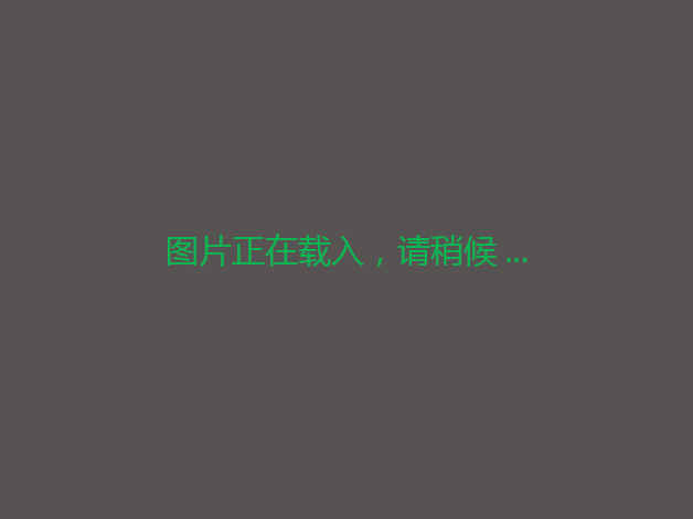 浈江区新韶镇黄浪水村黄浪水小学-产权中心